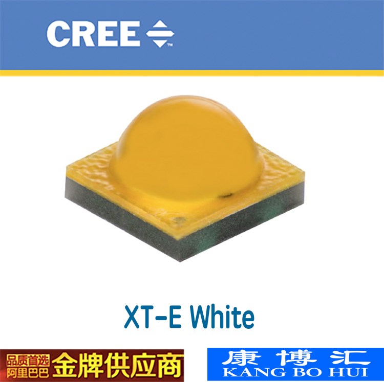 科銳原裝CREE燈珠代理XTE 1-5W3535大功率LED燈珠光源批發(fā)