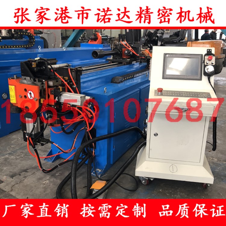 現(xiàn)貨直銷18CNC/2A1S 全自動(dòng)彎管機(jī) 數(shù)控彎管機(jī)不銹鋼金屬成型設(shè)備