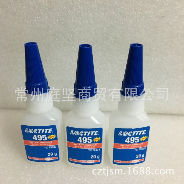 樂泰LOCTITE495塑料活性瞬干膠PVC膠水金屬鋁鋼粘結(jié)膠水