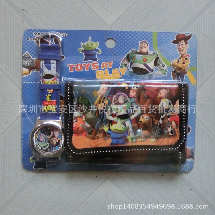 Toy Story 玩具总动员 卡通手表+钱包 学生套装手表 儿童手表套装