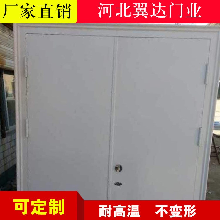 鋼制防火門甲乙丙級防火門不銹鋼 廠家直銷 防火門 品質保障