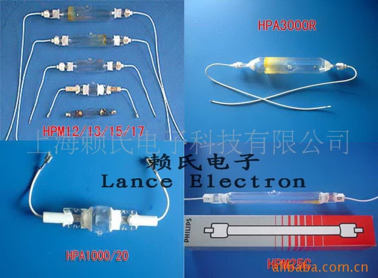 供應(yīng)飛利浦印刷UV固化/曬板燈管HPM4010