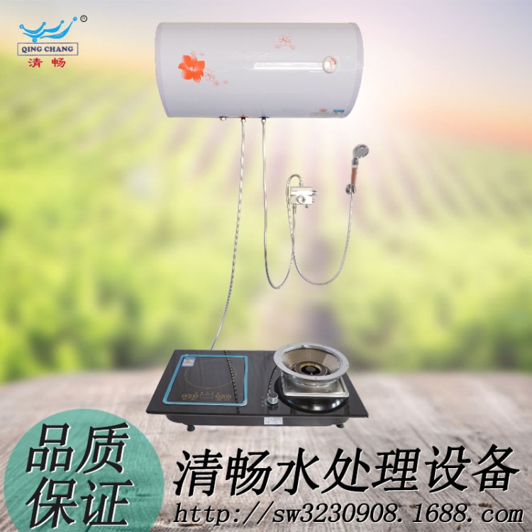 廠家直銷 清暢牌多功能 氣電兩用燃氣灶熱水器 廠家批發