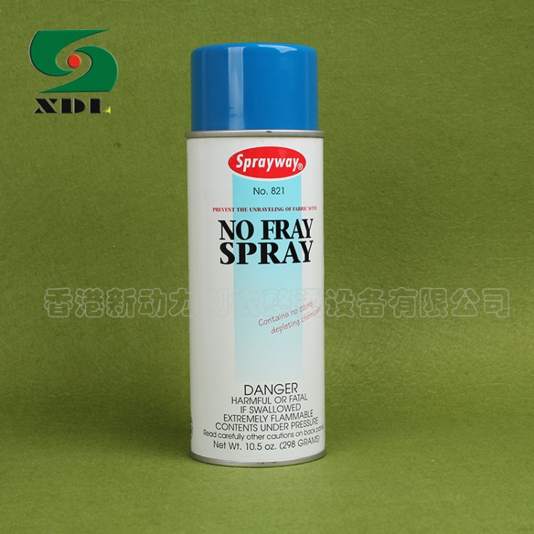 美國原裝仕必威sprayway 821號 布邊防脫劑 版