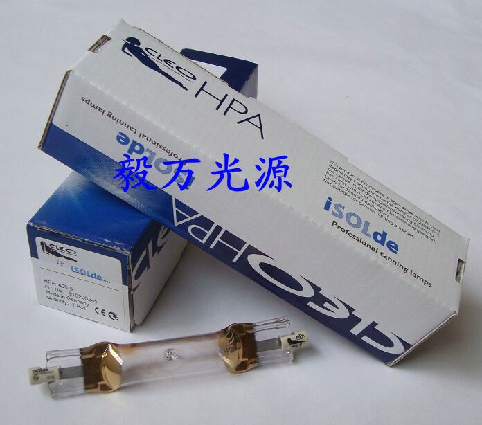 ISOLDE HPA400S CLEO金属卤化物灯专用晒版灯