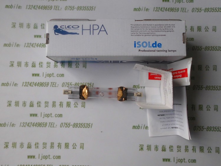 PHILPS飛利浦HPA400S 金屬鹵化燈曬版燈