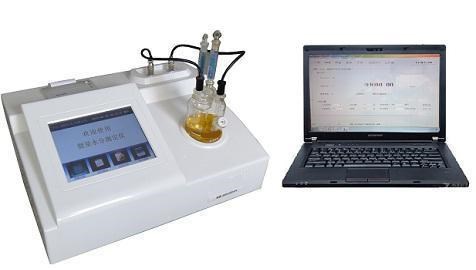 全自動微量水分測定儀 微水儀 生產(chǎn)廠家 質(zhì)保三年包安裝調(diào)試