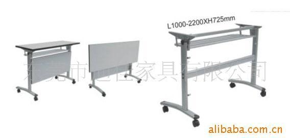 廠家直銷多功能折疊臺架,會方條桌折疊鋼架