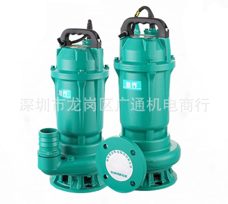 新界潛水排污水泵WQ6-16-0.75L抽水泵工業(yè)家用商建地下室排污泵