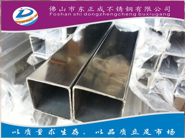 304不銹鋼制品管 SUS304不銹鋼焊管廠家批發