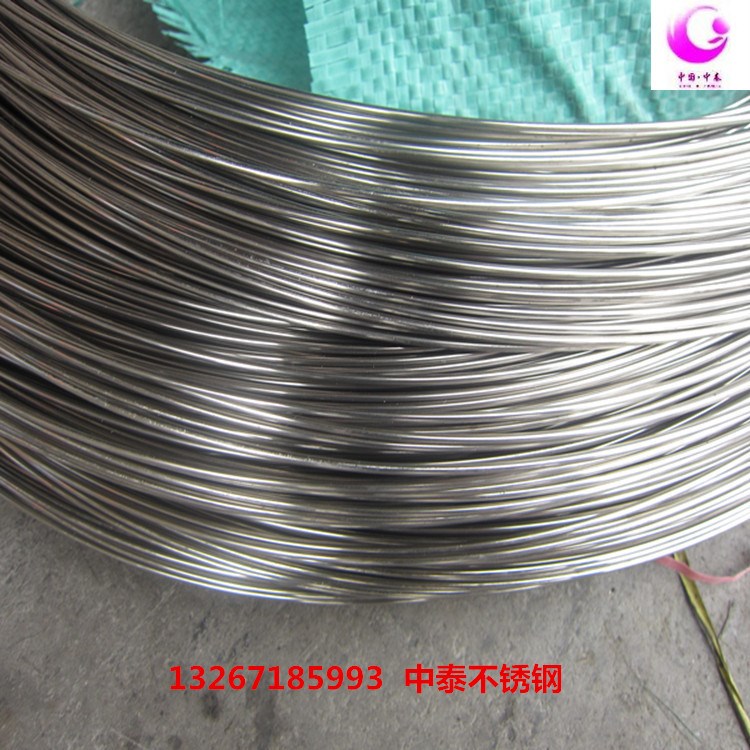 深圳不銹鋼全硬彈簧線 321中硬不銹鋼線 316L不銹鋼絲