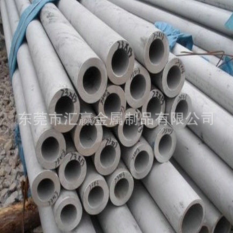 304不銹鋼無縫管 310S厚壁無縫鋼管 316L不銹鋼工業管 25mm 30mm