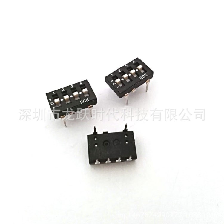 ETA104EZ三檔(態(tài))4位開(kāi)關(guān)黑色ECE原裝撥碼開(kāi)關(guān)插件型2.54MM腳距