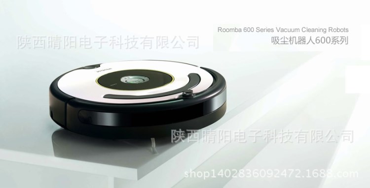 iRobot 掃地機(jī)器人 吸塵器 Roomba 620