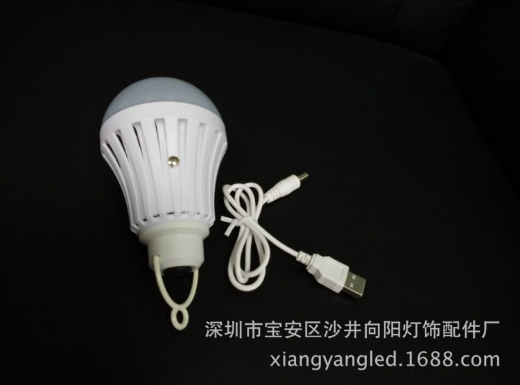 LED智能應(yīng)急球泡燈超亮停電節(jié)能燈戶外露營夜市地?cái)偀鬍27B22螺口