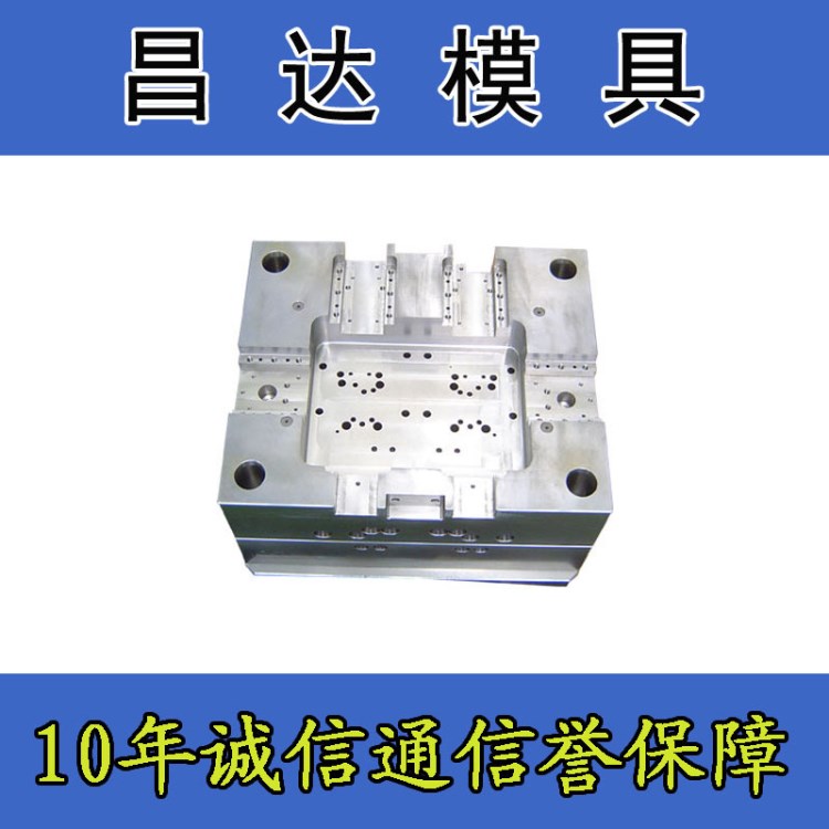 北京精密塑料外殼開模具定制 塑料模具加工 注塑加工成型3D設(shè)計(jì)