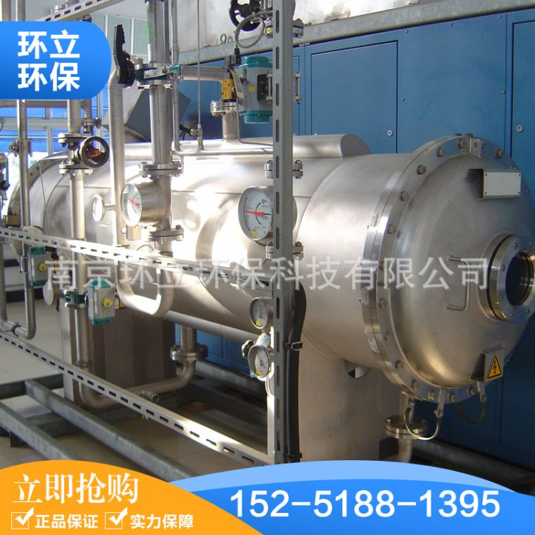 廠家供應HL-D蜂窩式臭氧發生器 品質保障 歡迎來電咨詢