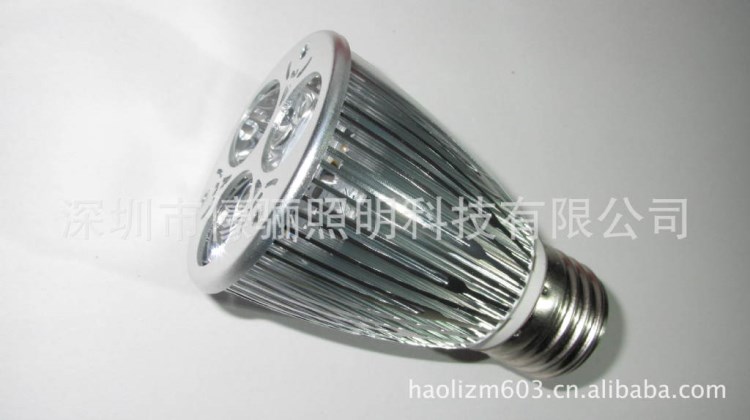 供應(yīng)GU10型材3*2W射燈外殼/LED車鋁燈杯外殼/LED3*2W射燈配件