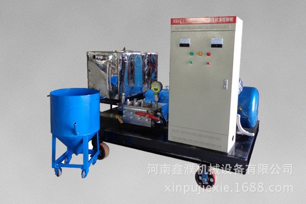 GY-500B船體表面浮生物清洗機 37KW電機驅動船舶除銹清洗機