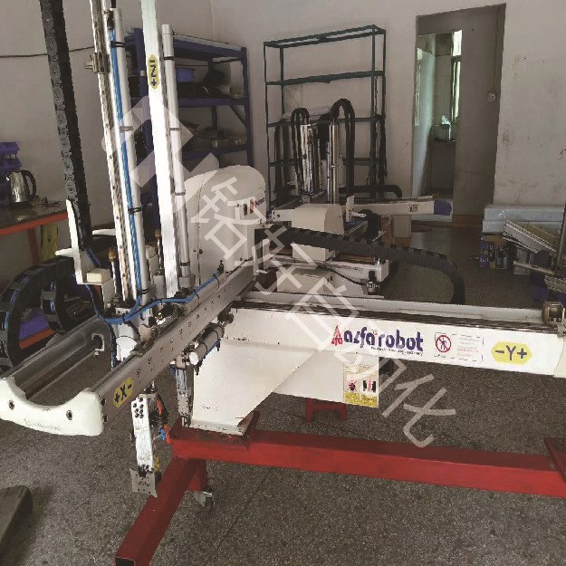 二手天行機械手