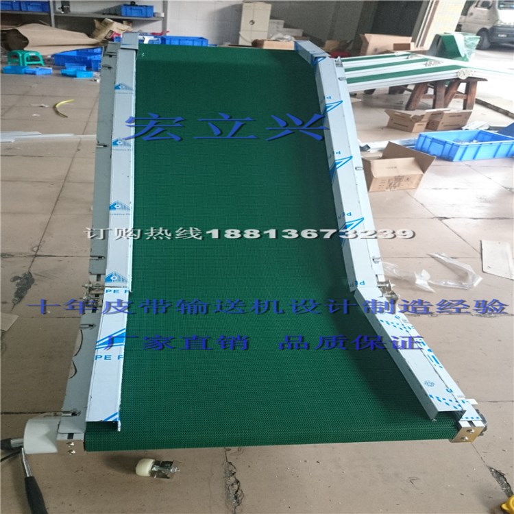 皮帶輸送機(jī) 注塑機(jī)配套流水線 機(jī)械手配套皮帶機(jī) 綠色PVC傳送帶