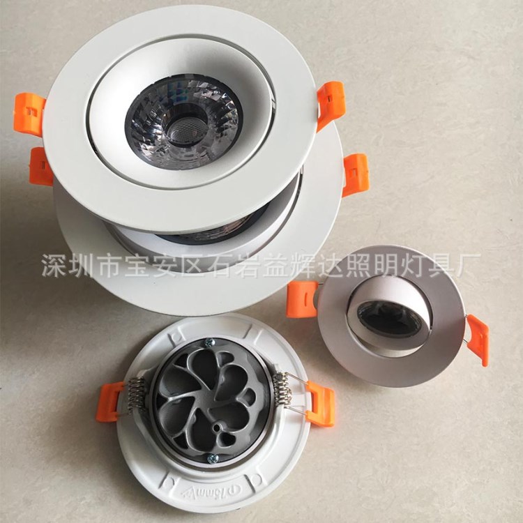 新款帶透鏡壓鑄散熱器天花筒燈 LED可調(diào)動天花燈外殼3-24W