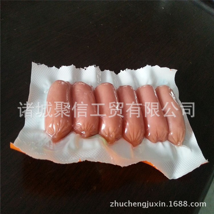 各種火腿牛肉干魚豆腐阿膠真空封口機 連續(xù)式真空包裝機