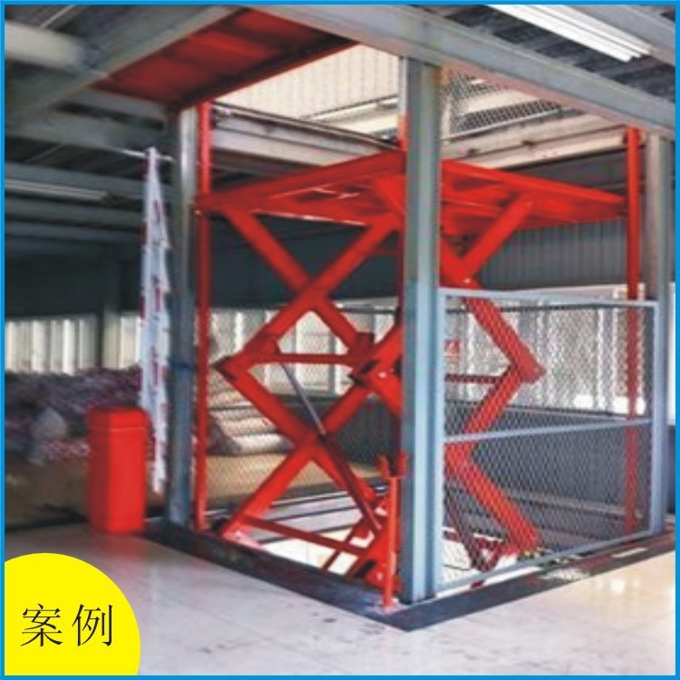 廠家定制電動(dòng)液壓升降機(jī) 固定式剪叉升降平臺(tái)家用小型電梯包安裝