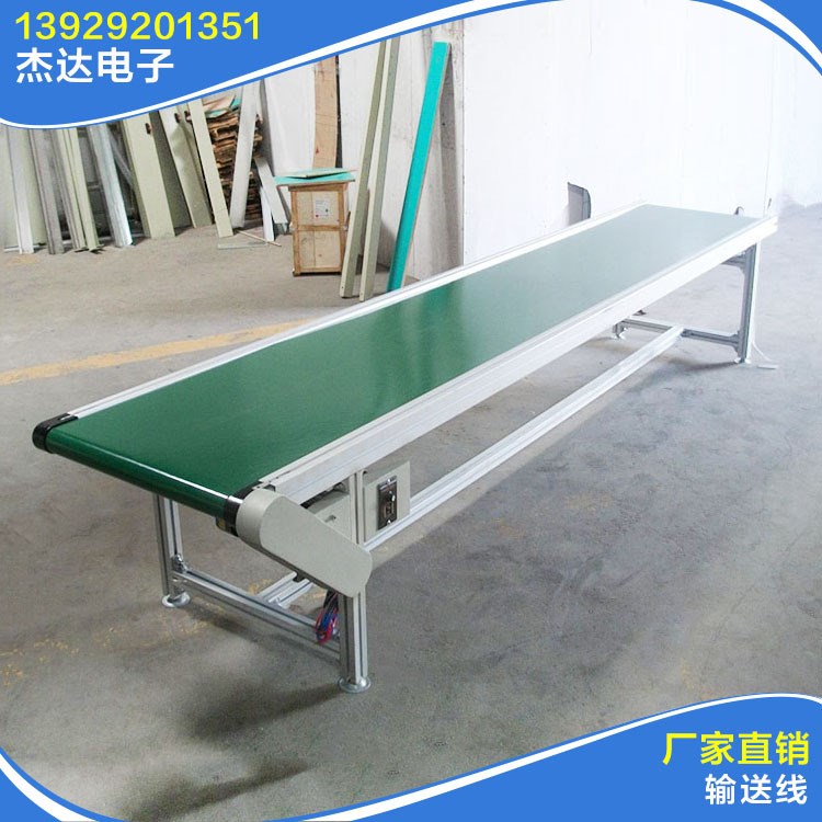 廠家供應輸送機 傳送機  輸送帶 機械手專用輸送線 輸送拉 傳動機