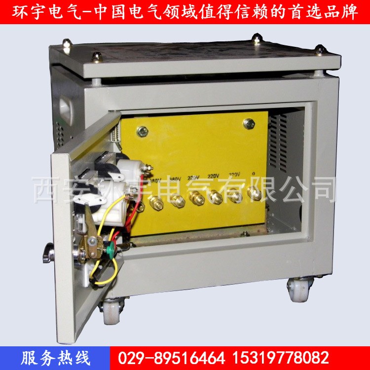 矿用隔爆型三相变压器 SG-150KVA 1140V变380V 全铜 带外壳