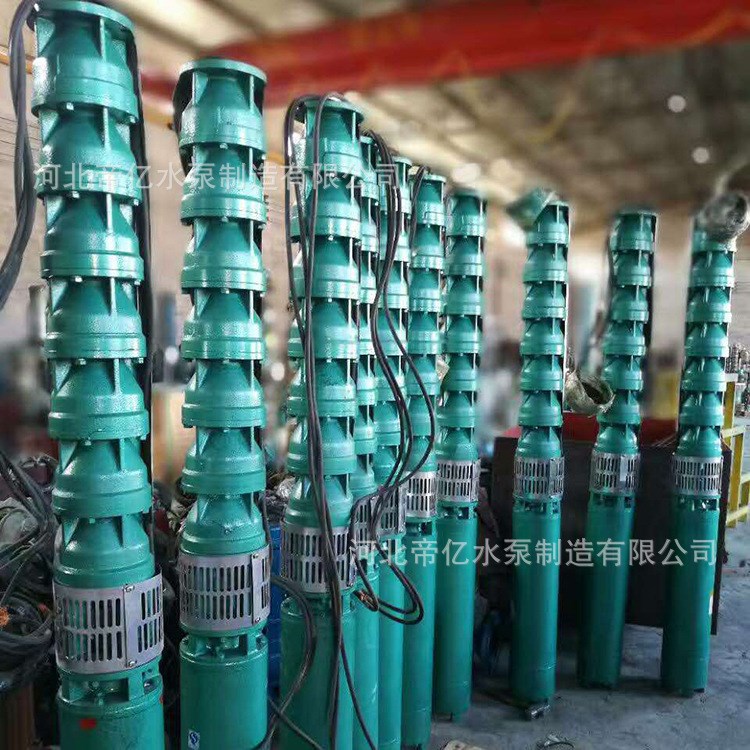 250QJ140井用潛水電泵深井泵農業灌溉潛水泵溫泉泵熱水節能