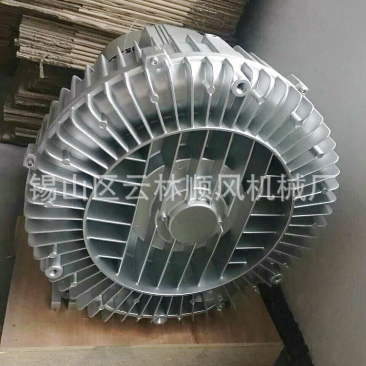 供應旋渦氣泵XGB-15 真空旋渦氣泵 雙極電機漩渦氣泵