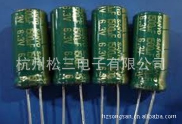 供應(yīng)電腦主板電解電容 打包賣12種型號(hào)