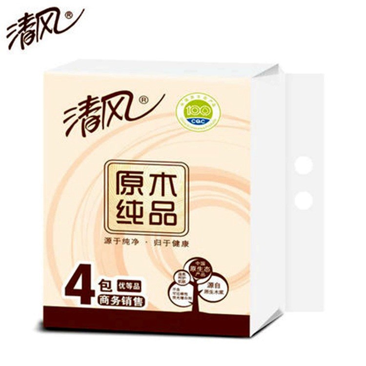 清風(fēng)抽紙原木品100軟抽4包1提 全國批發(fā)代發(fā)禮品用3層面巾紙巾