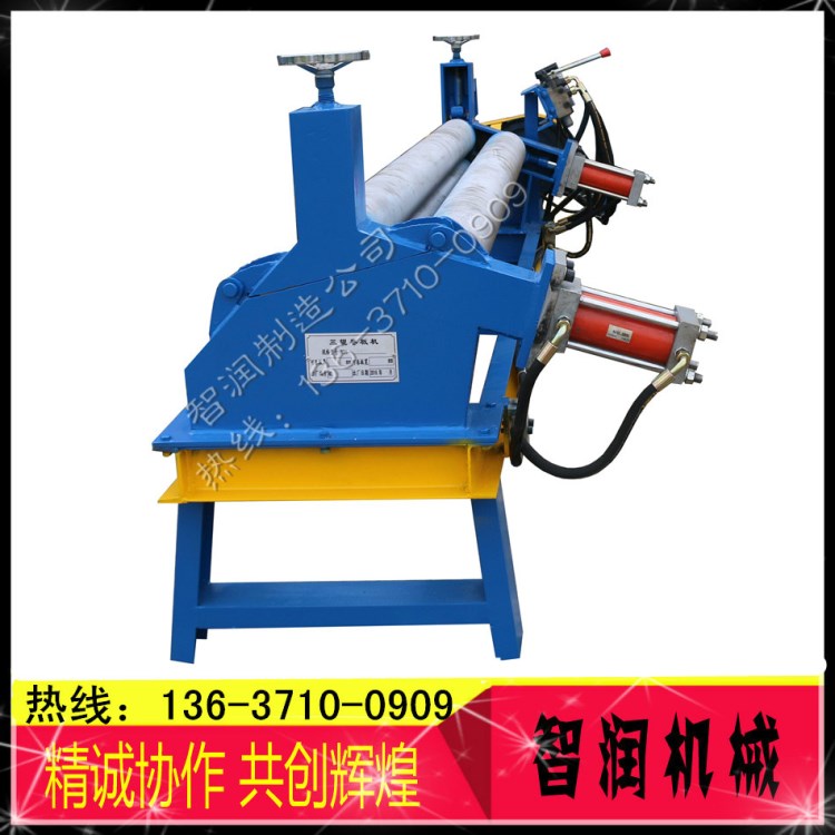 智潤廠家供應(yīng)偏三輥卷板機(jī)非對稱式卷圓機(jī)液壓調(diào)節(jié)同步型滾圓機(jī)