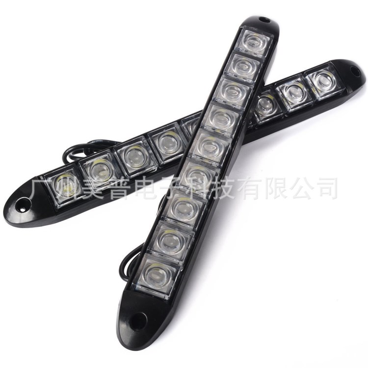 美普 2*9led 5050日行燈防水燈條防霧燈日間行車(chē)燈輔助燈對(duì)裝