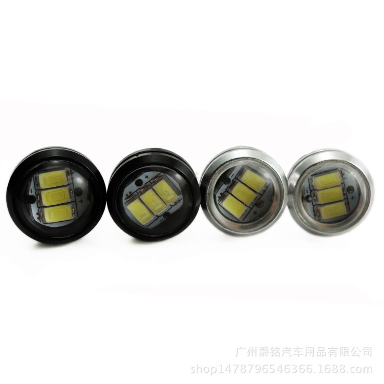 爆款 汽车led鹰眼灯23mm 铝件日行灯 5630倒车灯 12v/24v车灯