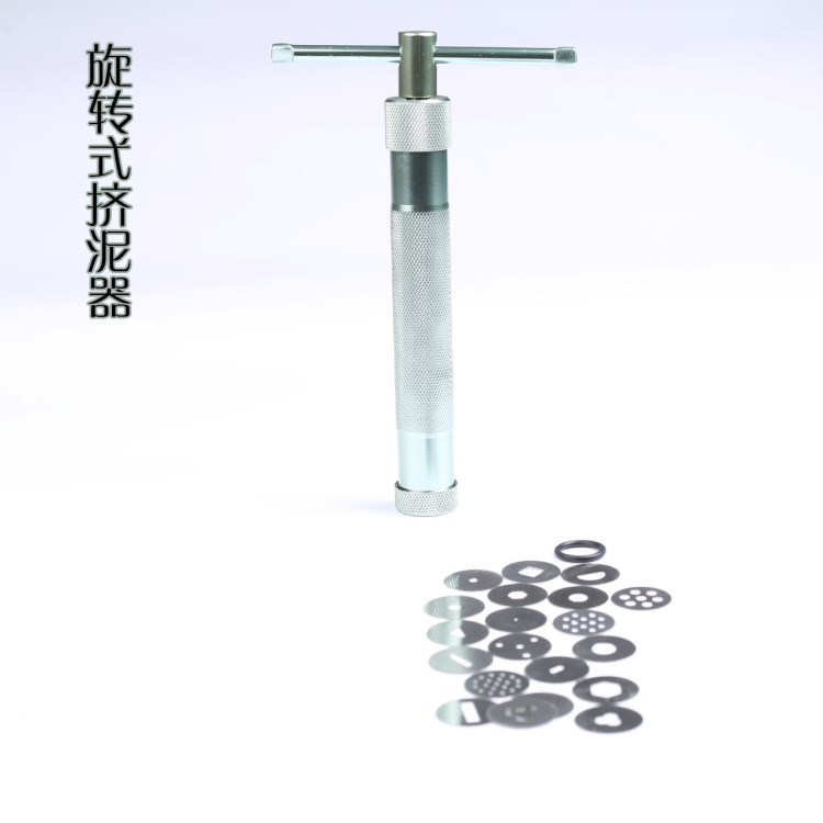 SK茵冠 旋轉(zhuǎn)式擠泥器 粘土DIY工具 泥槍 軟陶  糖花擠出器