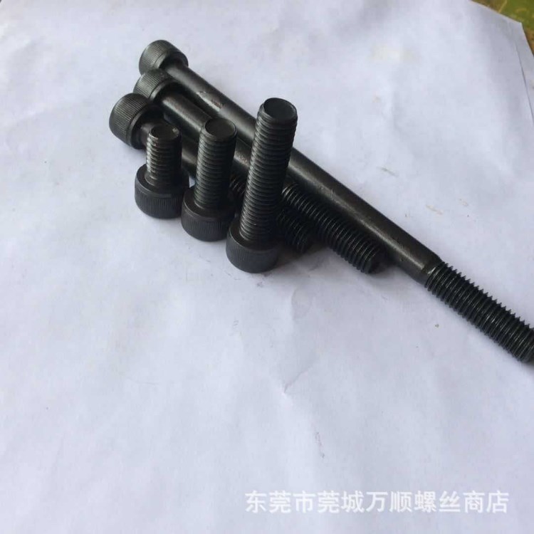 12.9級高強度圓柱頭內六角螺釘 M6*6-M6*300 廠家批發