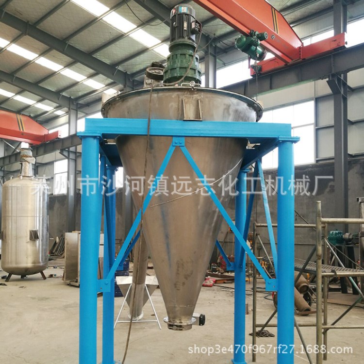 廠家供應(yīng)油墨混合機(jī)油漆涂料混合機(jī)立式混合機(jī)錫膏攪拌機(jī)