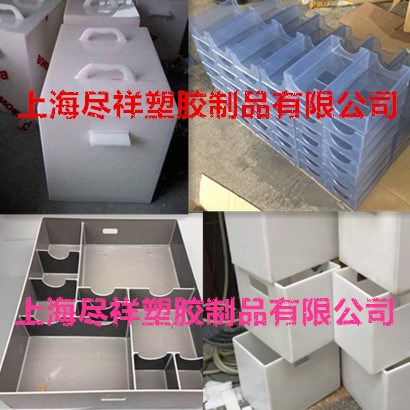 透明pvc板加工 透明pvc雕刻加 工料盒焊接加工 折彎 打孔