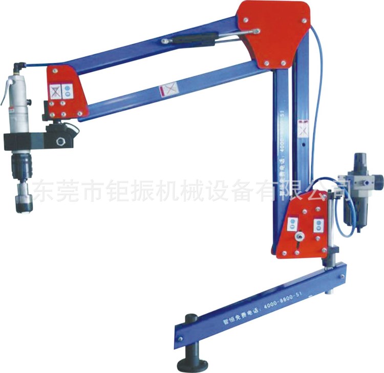 臺(tái)灣偉祥 M6-M24氣動(dòng)攻絲機(jī)，搖臂式氣動(dòng)攻牙機(jī)