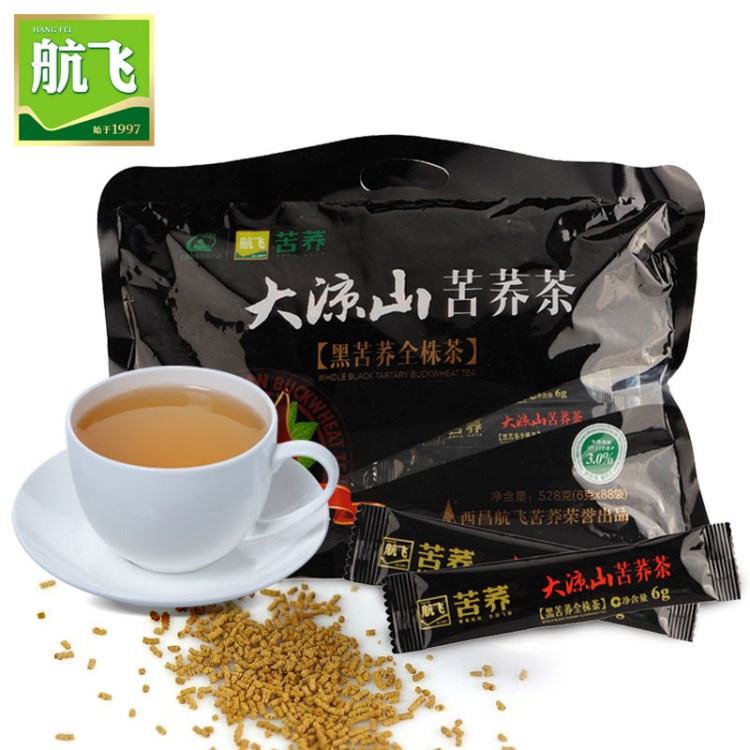 批發(fā)苦蕎茶 大涼山西昌航飛黑苦蕎全株茶528g 高蘆丁3.0%