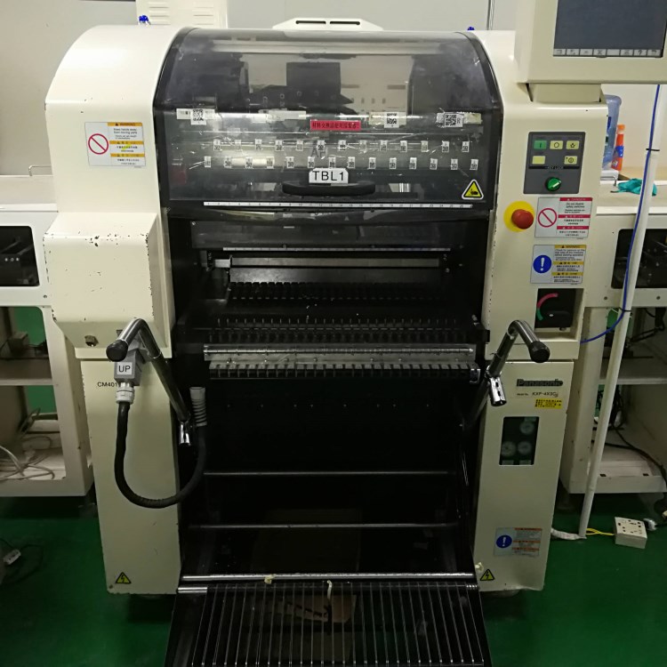 松下多功能貼片機(jī)CM401