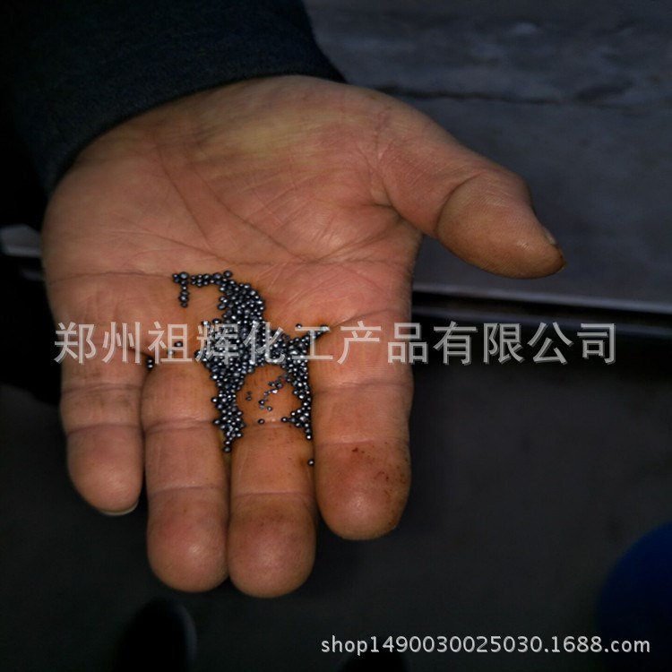 供應 智利碘 精碘 99.8%高含量  品質
