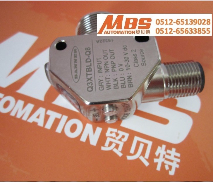 美國BANNER邦納 Q3XTBLD-Q8 激光長距離色標傳感器,對比度傳感器