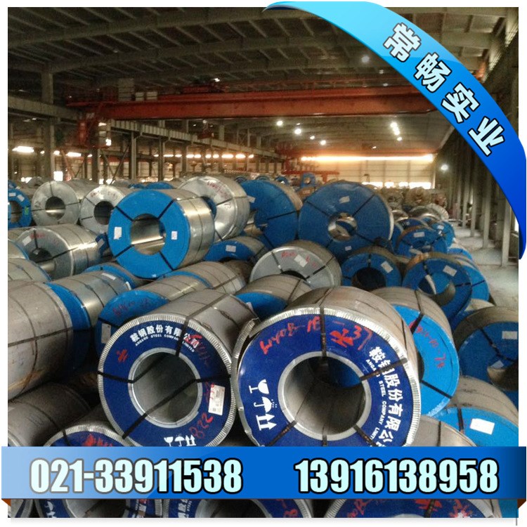 【常暢鋼材】涂鍍產品DC54D+Z