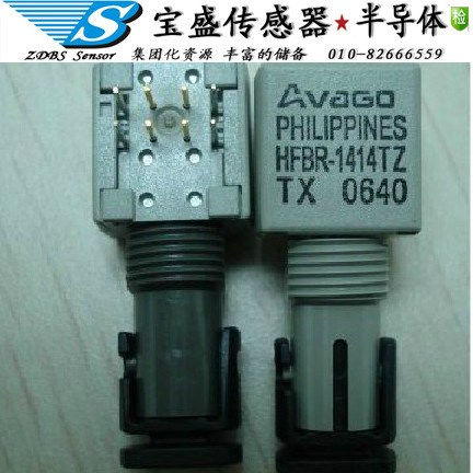 HFBR-1414TZ  AVAGO光纤收发器 质量 光线头 只做现货