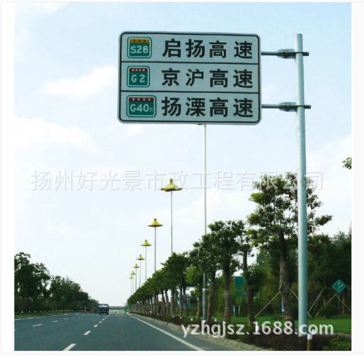 led交通誘導屏 led道路顯示屏，F(xiàn)桿交通誘導屏生產(chǎn)廠家