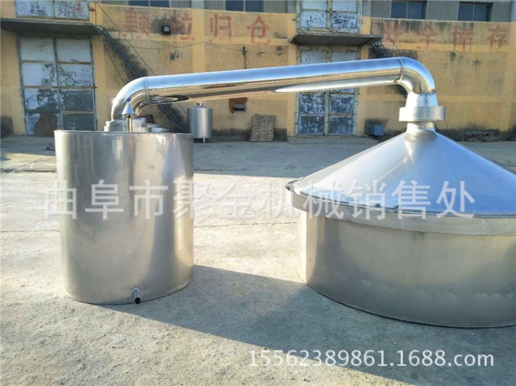 哈爾濱酒廠用過濾酒糟不銹鋼過濾器 多功能家用釀酒設(shè)備